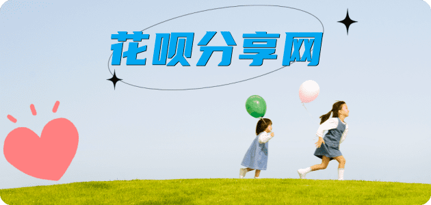 长沙信用卡商家平台☀️诚信信用卡24小时在线接单 - 提现信用卡