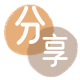 提现信用卡商家平台☀️诚信信用卡24小时在线接单 - 阜阳信用卡